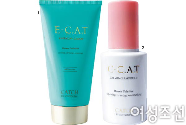 Catch by Sonyuna E-CAT Everyday Cream