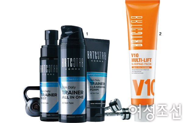 BRTC Homme Skin Daily Trainer Set