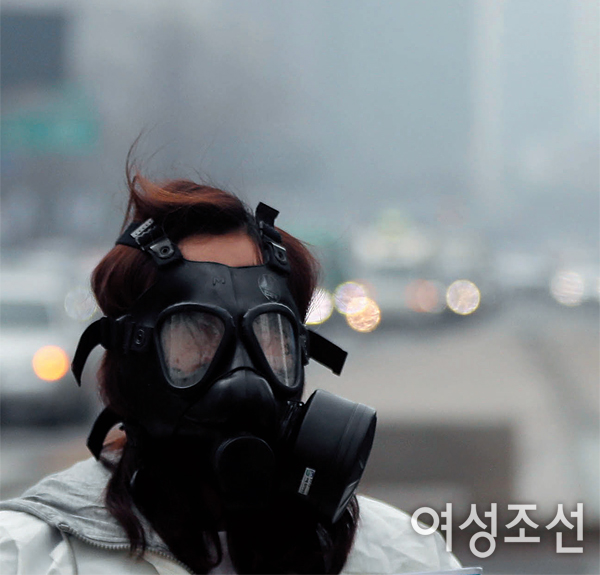 Загрязненный воздух