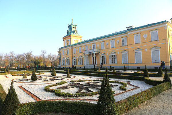 궁전 정원.