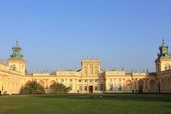 빌라노프 궁전.