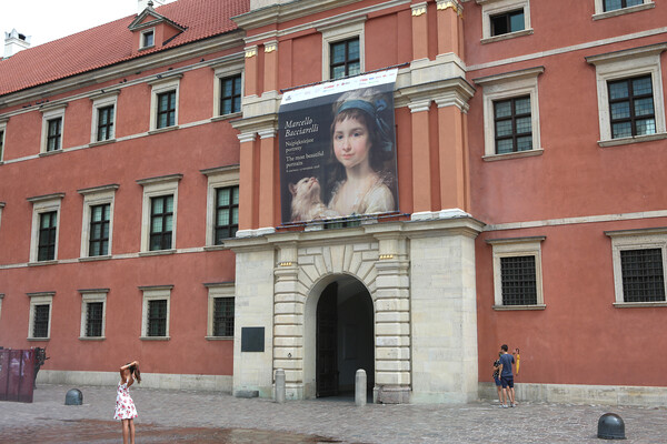 바르샤바 왕궁.