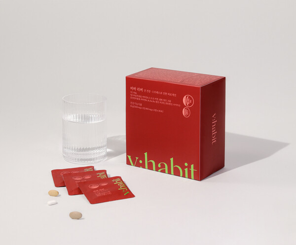 하루 한 포 율핏 시크릿 다이어트 2