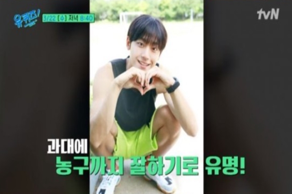이도현성형외과 이미지