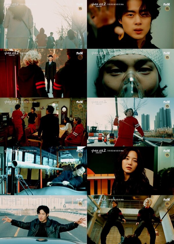 조병규x유준상 ‘경소2’, 더 강력해진 악귀 잡기 예고
