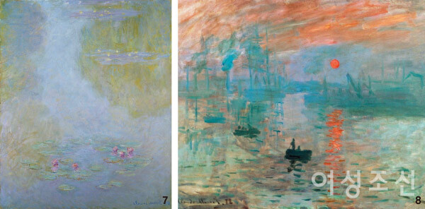 7 Ŭ�ε� ���,  8 Ŭ�ε� ���, (1872)