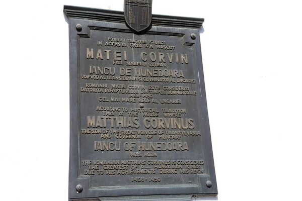 마티아스 명패.