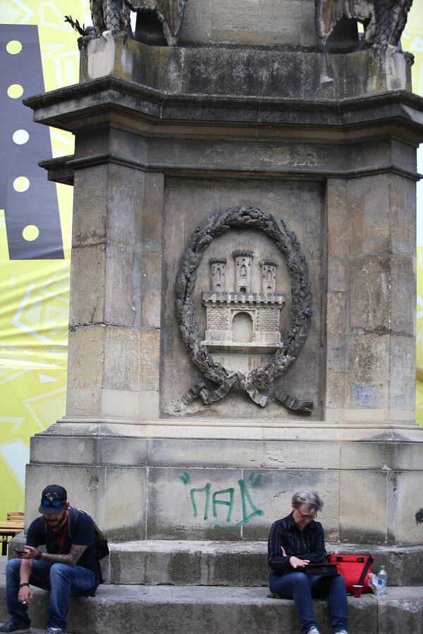 카롤리나 오벨리스크.