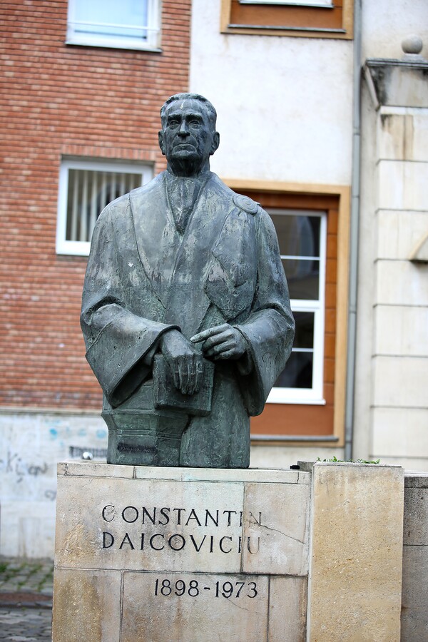 콘스탄틴 다이코비치우.