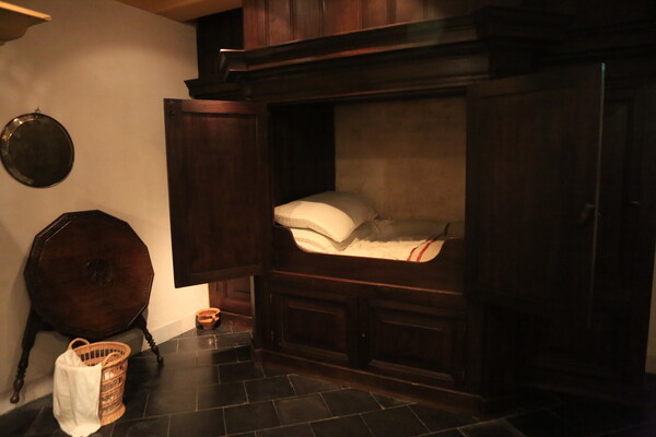 하녀의 상자 베드.