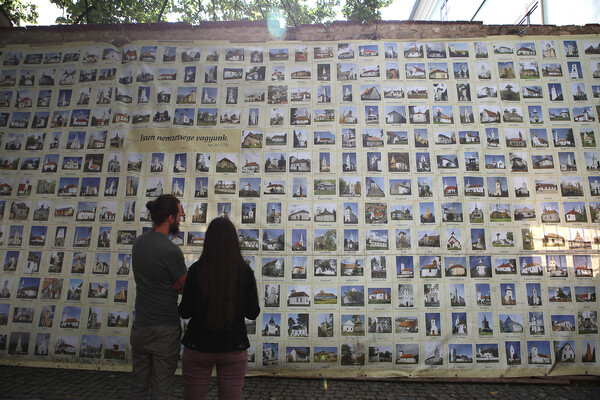 예수회 대학 벽.