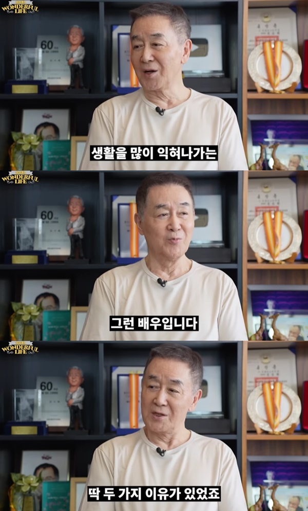 '76세' 배우 한진희 근황 화제...