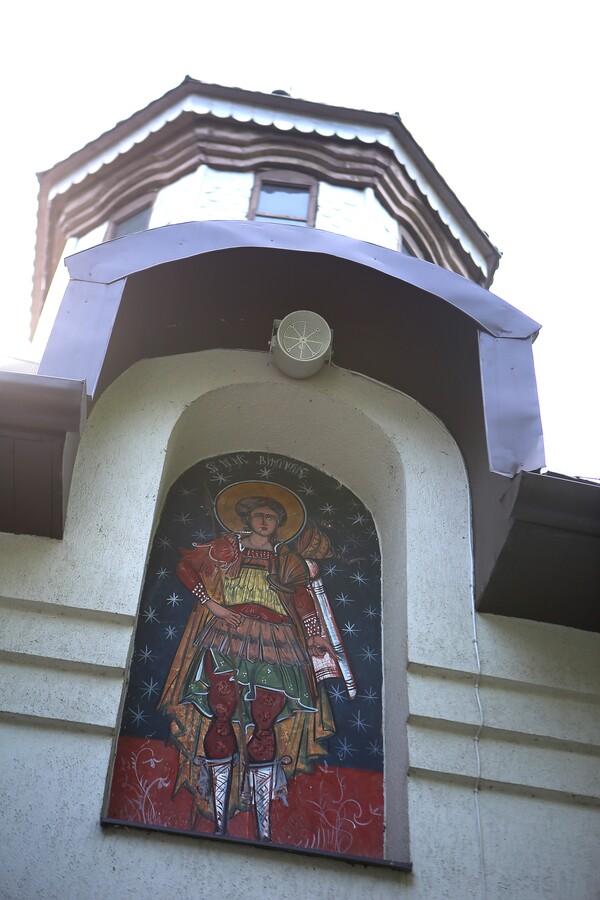 삼위일체 정교회.