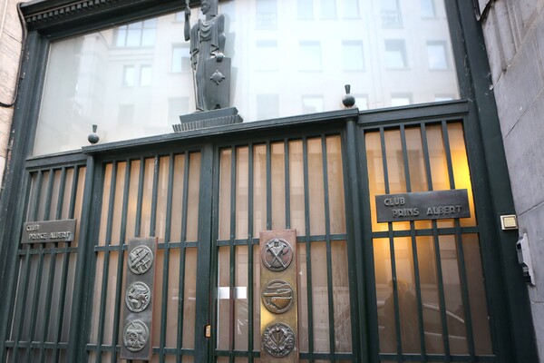 알버트 왕자의 클럽.