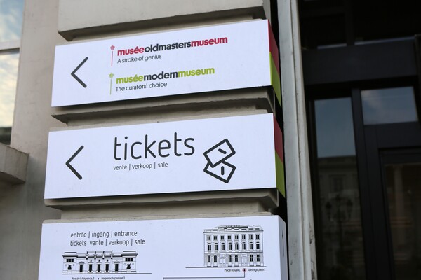 지역의 다양한 곳을 둘러볼 수 있는 티켓 구매처.