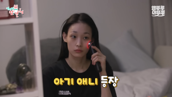 آني من ALLDAY PROJECT وجوي من Red Velvet وكي من SHINee: عناية الآيدول في العيادة والمنزل