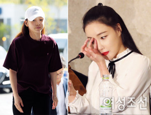 깨지 않는 악몽, 리벤지 포르노 < hot issue < ISSUE < 기사본문 ...