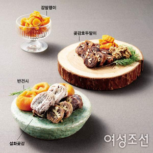 곶감으로 만든 별미 < food < STYLE < 기사본문 - 여성조선