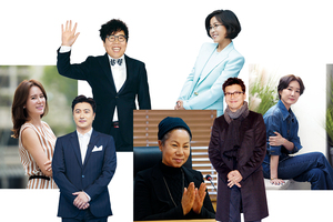 <b>명문대</b> 들어간 스타 자녀들&교육법