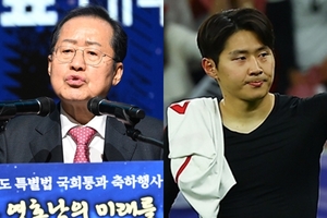 <b>홍준표</b>, <b>이강인</b> 또 <b>저격</b>?…"조금 떴다고 가족회사 차리고 패션쇼나 하고"