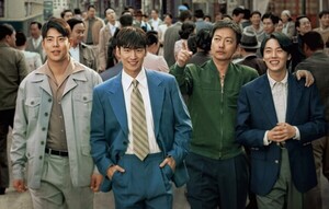 이제훈X이동휘X최우성X윤현수, '<b>수사반장</b> 1958' 메인 <b>포스터</b> 공개