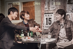'<b>시그널</b>' 8년 만에 시즌2 제작 확정…<b>김은희</b> 작가 직접 발표