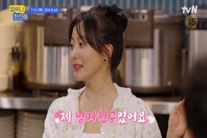 <b>김희선</b>, '美 유학 딸' 교육법…"대치동 하루 16번 방문"