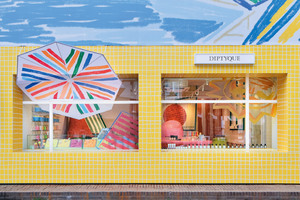 뷰티 브랜드들의 특별한 푸드 이벤트 - 뉴스 썸네일 이미지