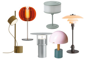 가을밤을 물들이는 테이블램프 ② - 뉴스 썸네일 이미지