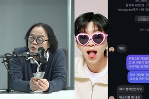 <b>김갑수</b>, '침묵' <b>임영웅</b> 재소환…"목소리 낼 때 됐다"