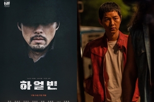 현빈·<b>송중기</b>, 일·<b>가정</b> 모두 완벽한 '아빠 스타들'