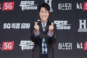 <b>김종민</b>, 4월 20일 신라호텔서 결혼…유재석 1부-조세호·문세윤 2부 사회