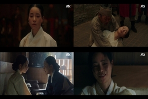 '<b>옥씨부인전</b>' 추영우 희생에도 <b>임지연</b> 노비 전락 '고구마 전개'