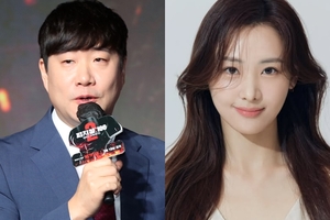 <b>배성재</b>, 14살 연하 <b>김다영</b>과 <b>결혼</b> 발표…'노총각' <b>전현무</b>가 보인 반응 '...