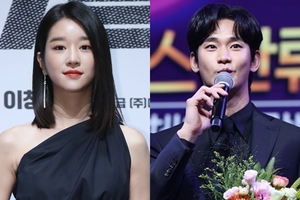 <b>서예지</b>, <b>김수현</b>·이로베 형제와 <b>양다리 루머</b> 직접 밝혔다…"지겹고 숨 ...