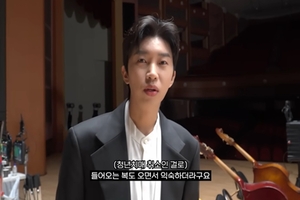 '<b>미담</b> 제조기' 임영웅, 매니저들에게 가장 잘할 것 같은 스타 1위