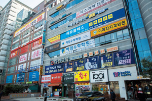 사교육비 30조 시대, 상속세 논쟁, 그리고 양자 과학 기술… 한국 경제의 미래를 묻다