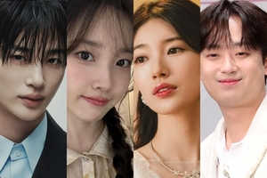 <b>변우석</b>·아이유·수지·영탁·이찬원·장민호…산불 확산 피해 지원에 성...