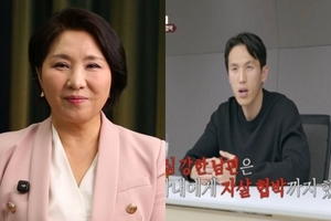 '<b>이혼숙려캠프</b>' 상담 교수, 故 <b>강지용</b> 애도 "치열하게 살다 안타깝게 떠...