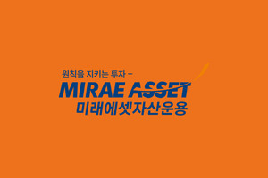 인공지능의 힘으로 글로벌 시장을 공략! 미래에셋 합리적인 AI 글로벌 모멘텀 펀드, 투자 전략과 성공 비결