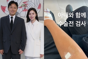 <b>진태현</b>, <b>갑상선암 투병</b> 고백…본격 치료 시작