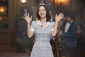 <b>문채원</b>, 지금은 연애 중?…남친 질문에 솔직 답변 '깜짝'