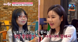 송가인, '엄마의 봄날' 출연…트로트 <b>신동 한수정</b> 응원 "이대로만 자라...