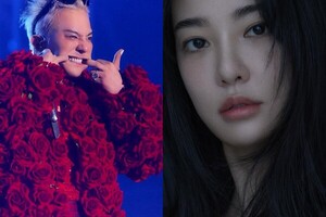 무려 5번째…<b>지드래곤</b>, 이주연과 <b>열애설 부인</b>