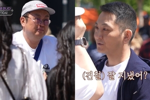 <b>이건주</b>, '<b>프랑스 입양</b> 친<b>동생</b>' 이건철과 첫 만남…놀라운 유전자의 힘