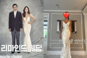 <b>김남주</b>, 20살 <b>딸</b> 라희 양 <b>웨딩드레스</b> 자태 공개