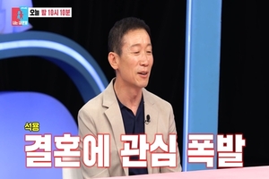 '55세' <b>정석용</b>, 5세 연하 음악감독과 이미 <b>결혼</b>