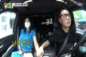 <b>이상민</b>, 10살 연하 미모 <b>아내</b> 공개...1차 <b>시험관</b> 시도 실패 '울먹'