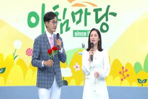 'KBS 명예퇴직' <b>김재원 아나운서</b>, '<b>아침마당</b>' <b>하차</b> 앞두고 마지막 인사