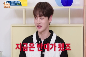 <b>박서진</b> "임영웅이 부러워했던 나, 지금은 반대"